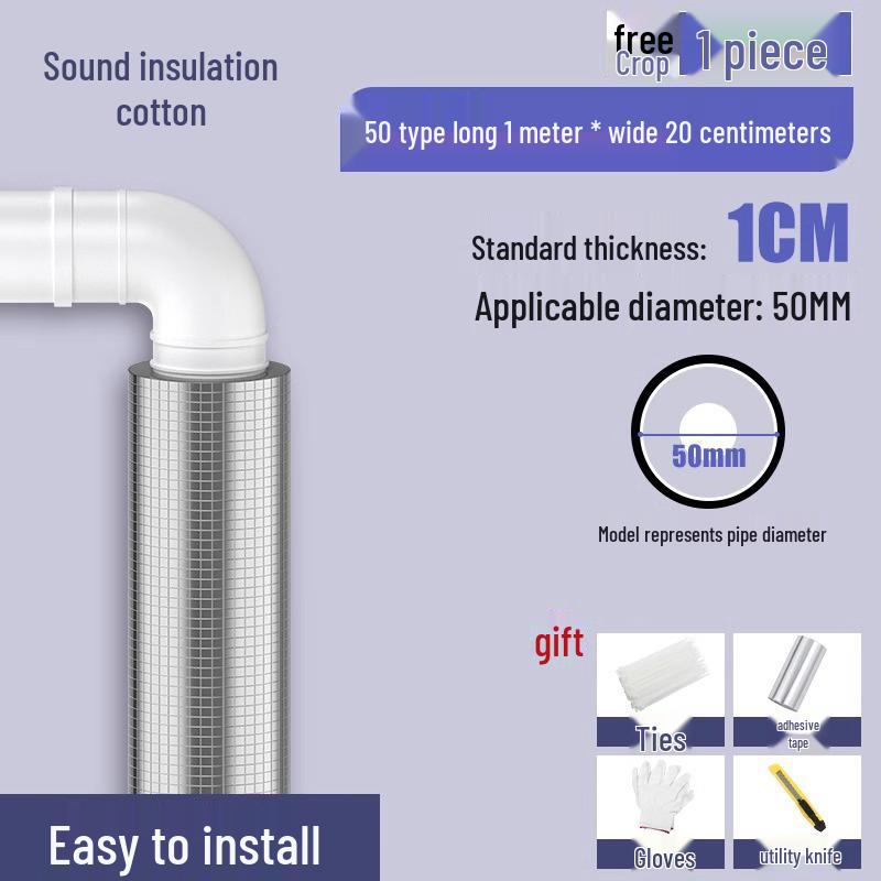 

Sewer Pipe Soundproofing Wrap: Self-Adhesive Noise Reduction Sheet for Bathroom Drains 160 type 2CM [1 meter]