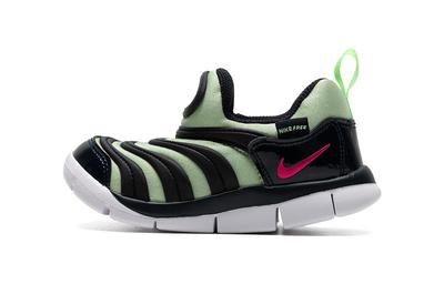 Unisex – Sportschuhe