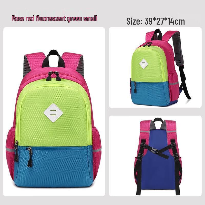 HANDUNYOU Children s Lightweight Backpack