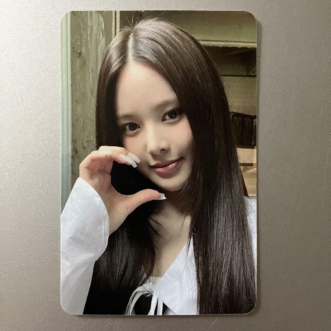 

[USED] izna izna N/a applemusic yonton bonus jimin