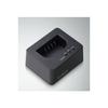 Accessoires Photo Panasonic Boîtier Chargeur Seul Pour GH7