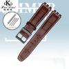 Cinturino per Orologio in Pelle di Mucca da 17 mm 19 mm per SWATCH Braccialetto Originale in Pelle di Mucca Uomo Donna Impermeabile Sportivo Cinturino di Ricambio