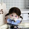 Kindergarten Uniform 10CM Doll Clothes Dress Up Cotton Doll Outfit Doll School Uniform  Replacement