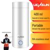 UGASUN Compact Electric Heating Kettle: Mini Travel Thermos & Hot Water Cup for Fast Heating