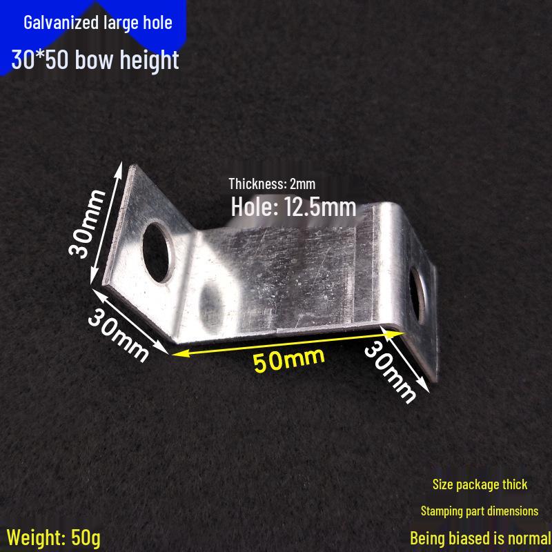Z-shaped Bracket Trapezoidal Curtain Wall Fixing Connector