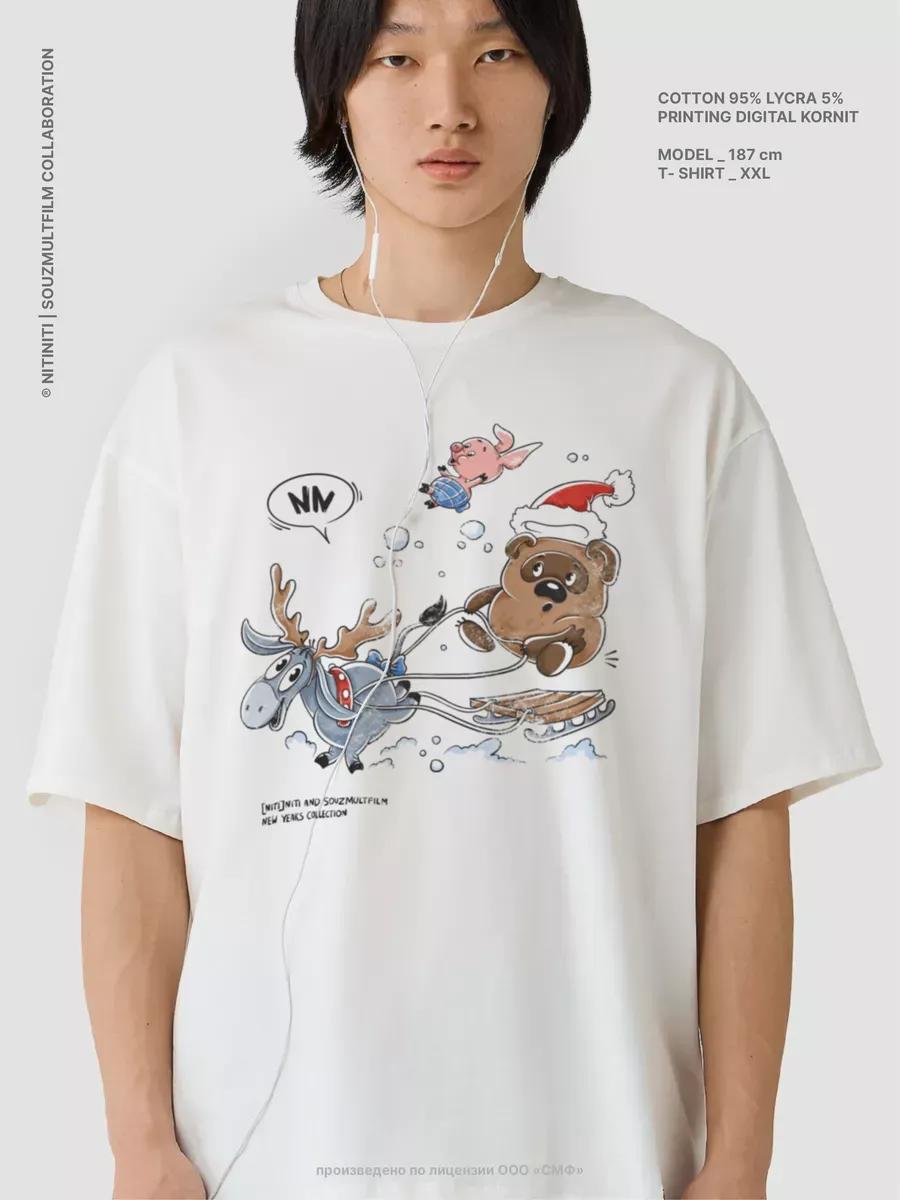 Oversized New Year T-shirt with Soyuzmultfilm print 3XL