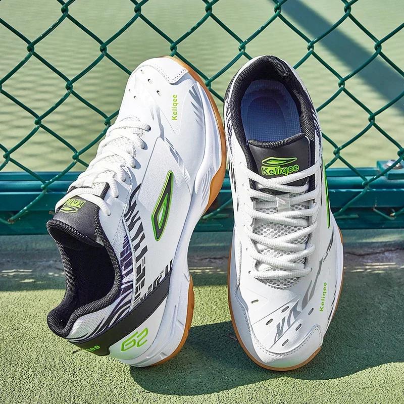 

Новые теннисные туфли мужские кроссовки для бадминтона легкие кроссовки для настольного тенниса роскошные кроссовки для спортзала мужские тренировочные кроссовки для мужчин 46