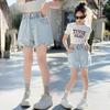 Girls' Denim Pant Stamping Shorts Children's Trendy Perforated Shorts Fashionable Summer Clothing Trend