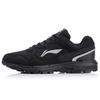 Li Ning Cushioning Slip Resistant Abrasion Resistant Low Top Long Distance Running Shoes Men's Standard Black ARDL003-6
