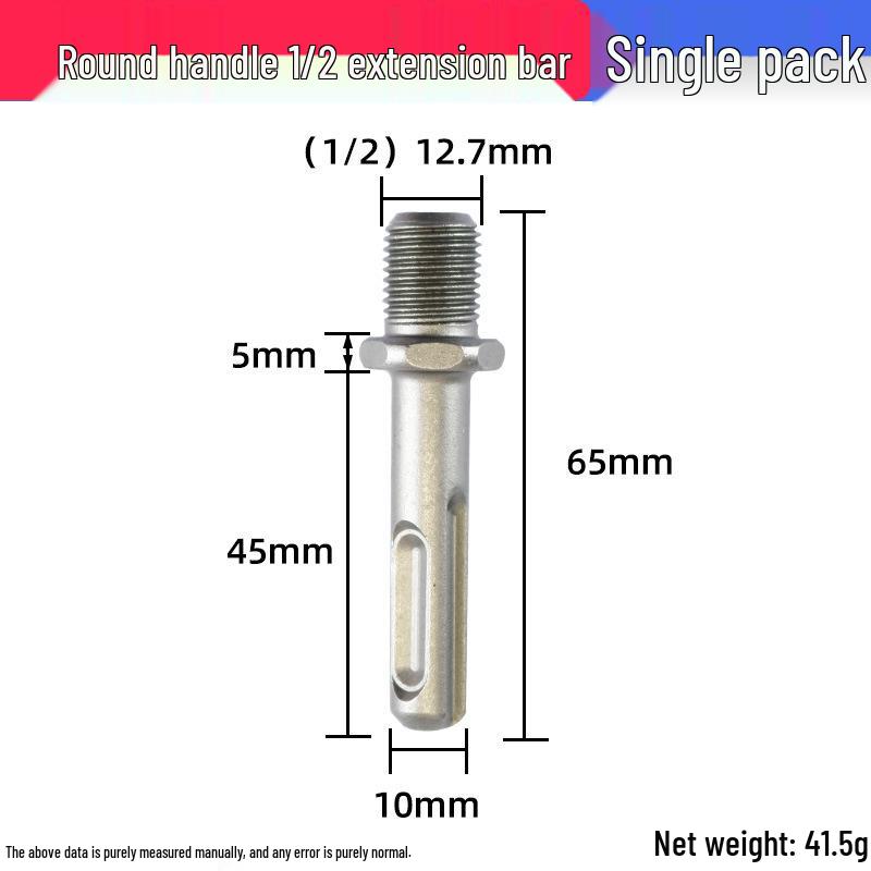 Pneumatic Electric Drill Head Conversion Chuck: Square, Round, Hexagonal Handle Adapter for Electric Wrench.