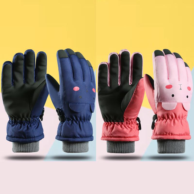 

Sheng Lu Wei Kids Thickened Waterproof Ski Gloves