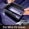 Pro MG4 EV Urban 2026 2027 Organizér středové konzole, Úložný box pod loketní opěrkou, Zásobník pro uložení v interiéru vozu, Příslušenství pro interiér konzole