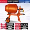 Noshuer 4000W Elevated Electric Concrete Mortar Mixer CN Plug (adapter Included)