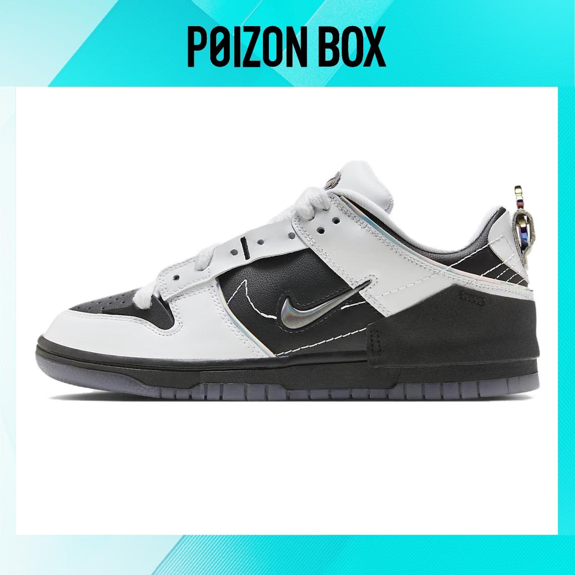 

кроссовки Nike Dunk Disrupt 2 Skateboarding Shoes Women FZ5063-190