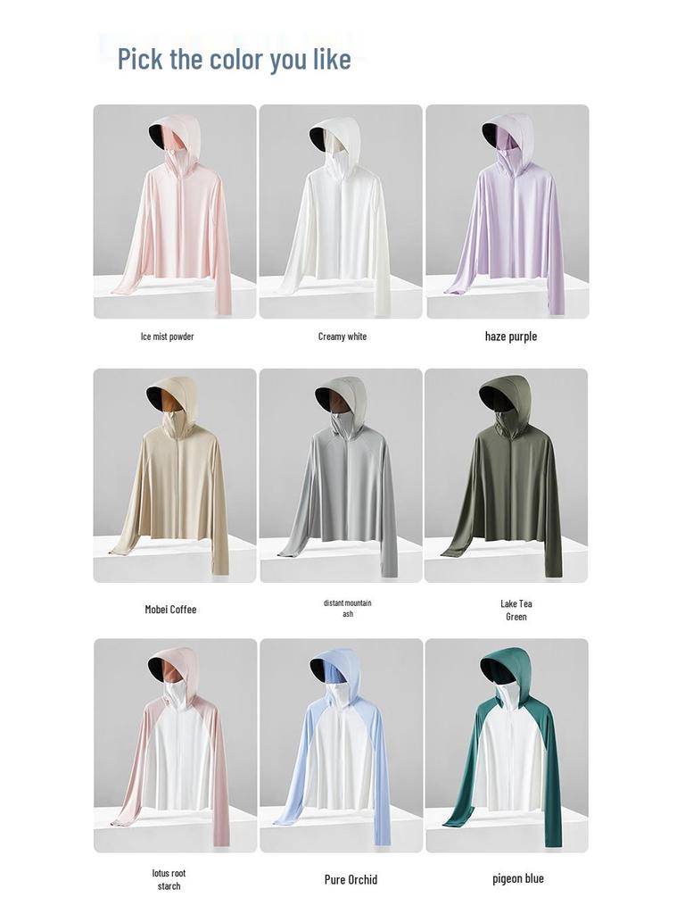 Ice Silk Anti-UV Sun Protection Shawl for Women - Black Brim