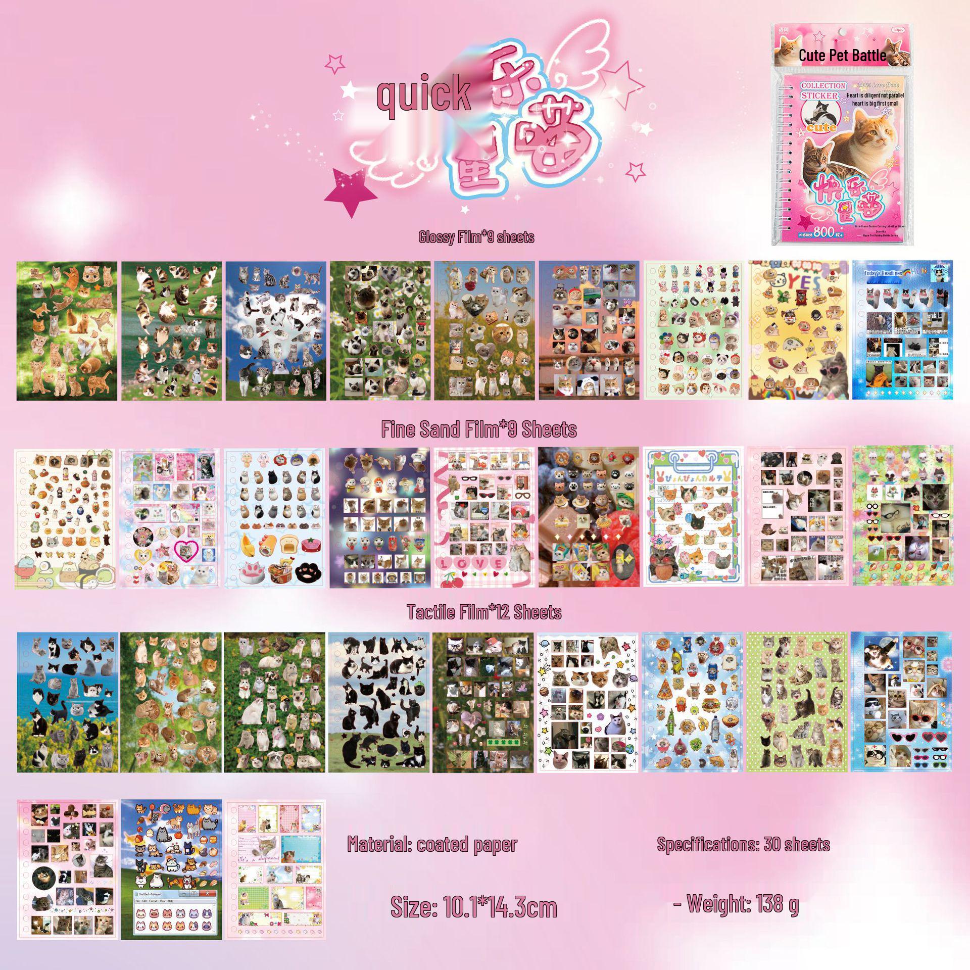 

Yuxian Cute Pet Battle Cats & Dogs Sticker Book for Journals and Decoration