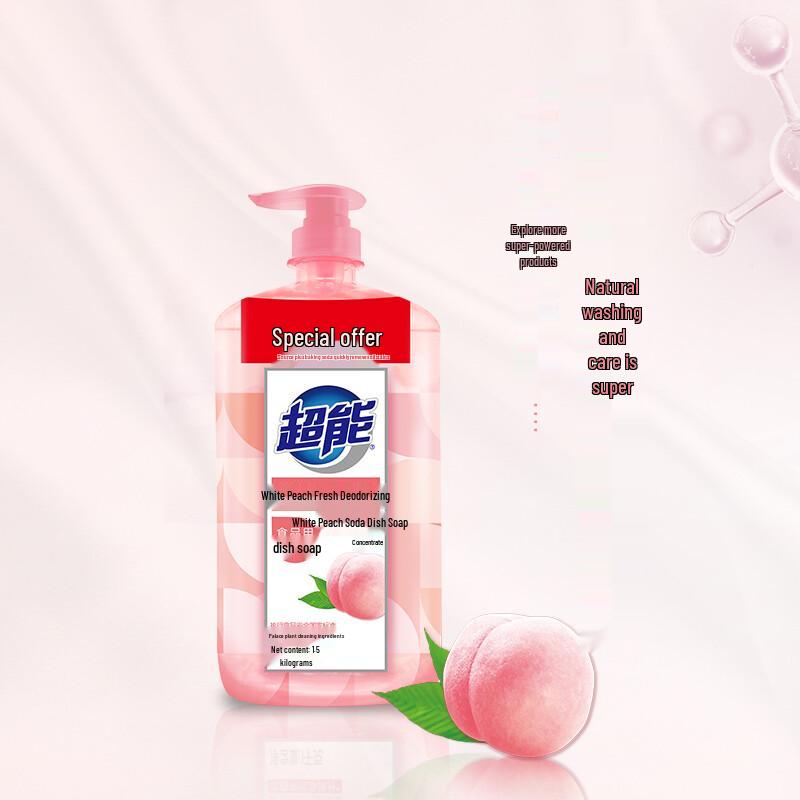 Chaoneng Peach Soda Dishwashing Liquid