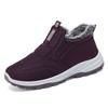 Men's Cotton Shoes, Winter Warm Cotton Boots, Men's and Women's Same Style, Piled and Thickened Middle-aged and Elderly Walking Boots, Non-slip Sno