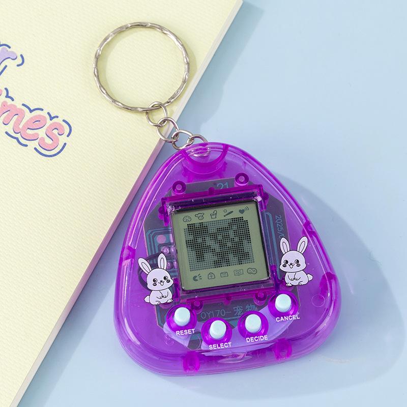 Interactive Virtual Pet Game Keychain: Children s Mini Nurturing Toy