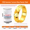 Hammered Stone Plaster Mold Ring for Men & Women - Gold & Silver Options, Plain Design, Perfect for Couples.