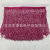 15Cm Long Handmade Beaded Tassel Row Beard Lace Textile Accessories Dance Clothes Hanging Spikes Dress Decorative Accessories