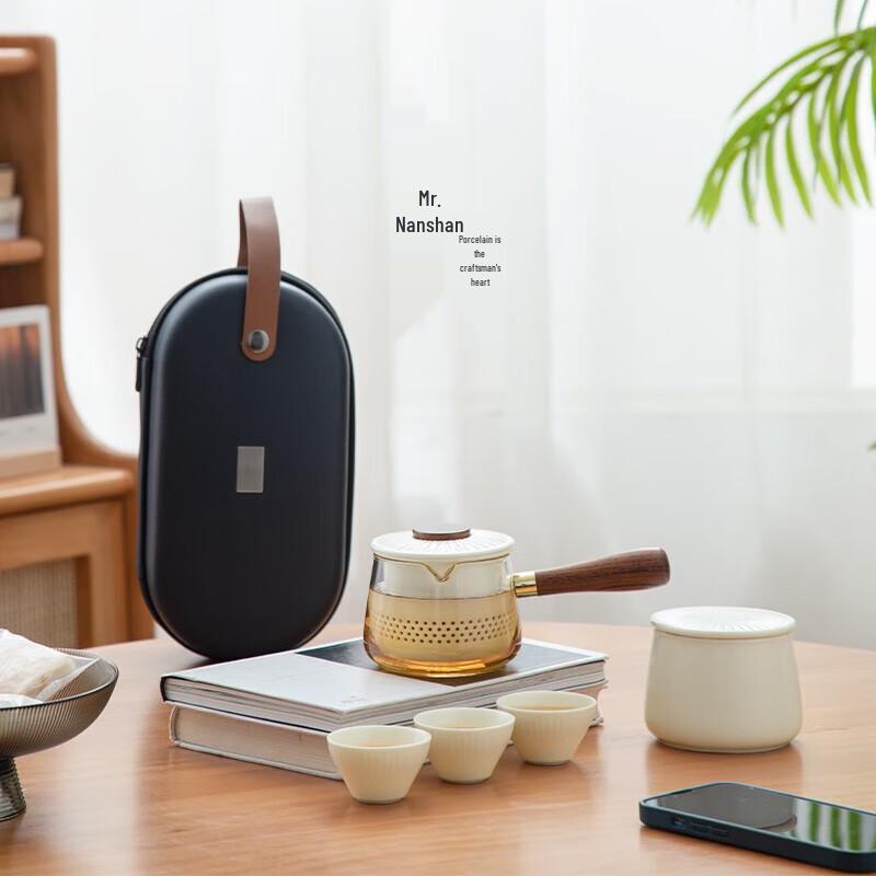 Portable Kung Fu Tea Set for Solo Travel