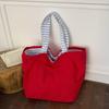 Striped Double-sided Shoulder Bag, Color-matched Tote Bag, Lightweight Commuter Handbag
