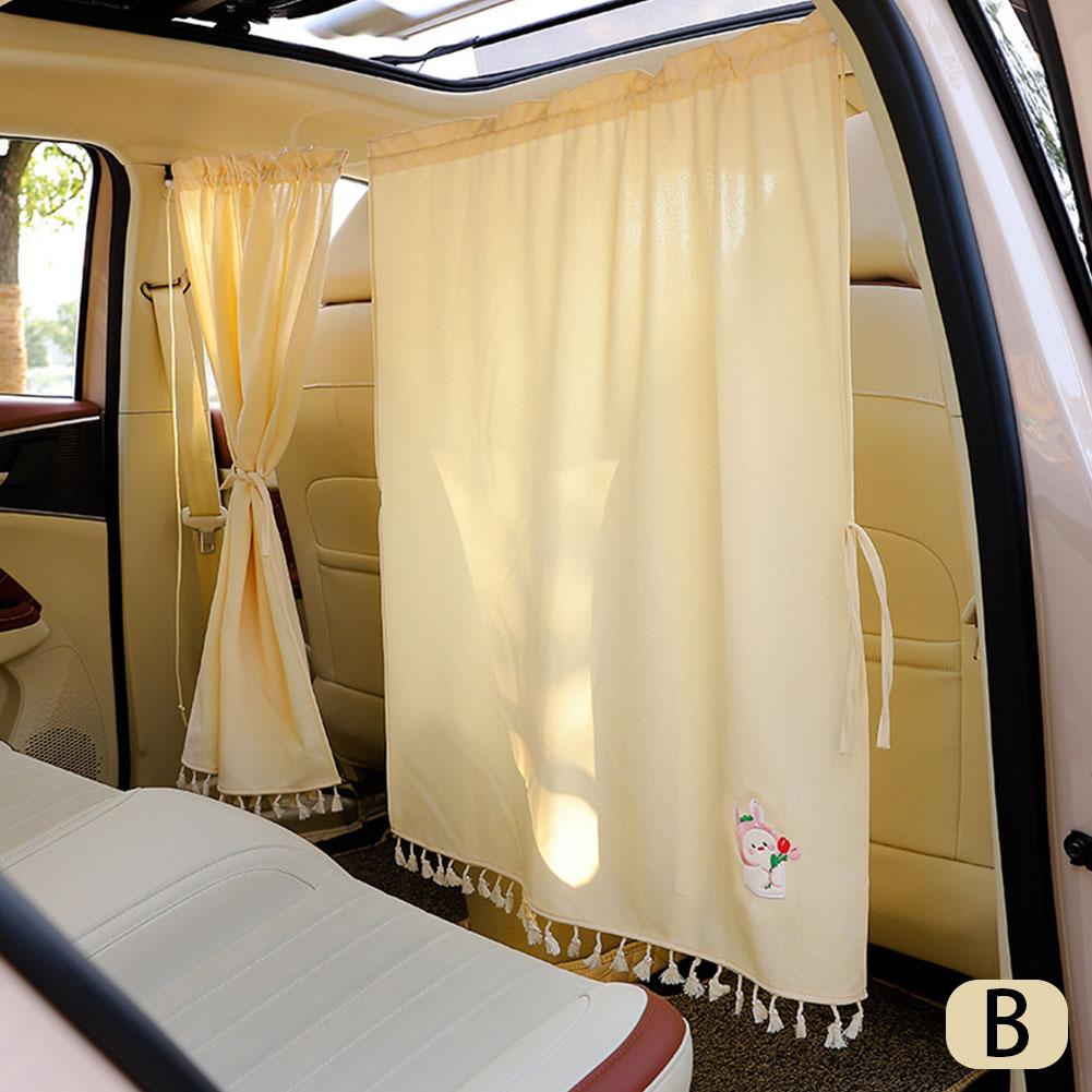 Car Privacy Partition Curtain Window Cover Heat Insulation Sun Shade Push Pull Curtain Anti-peep Car Accessories Universal