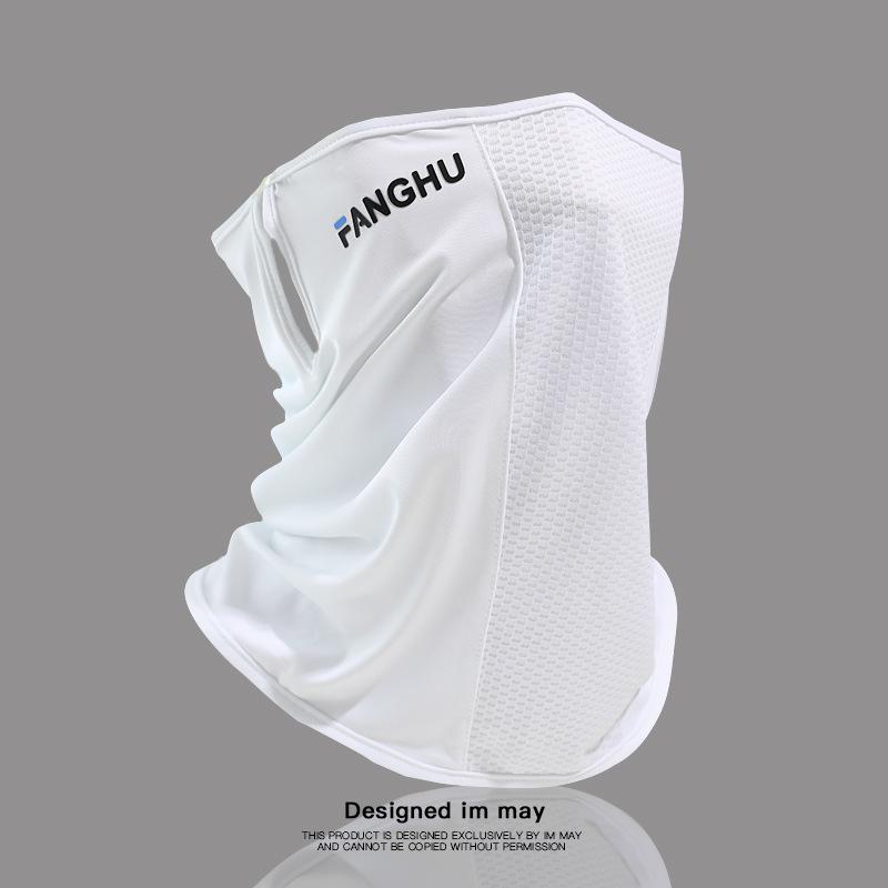 Men's 2025 Summer Thin UV-Protection Breathable Neck Mask for Outdoor Sports.