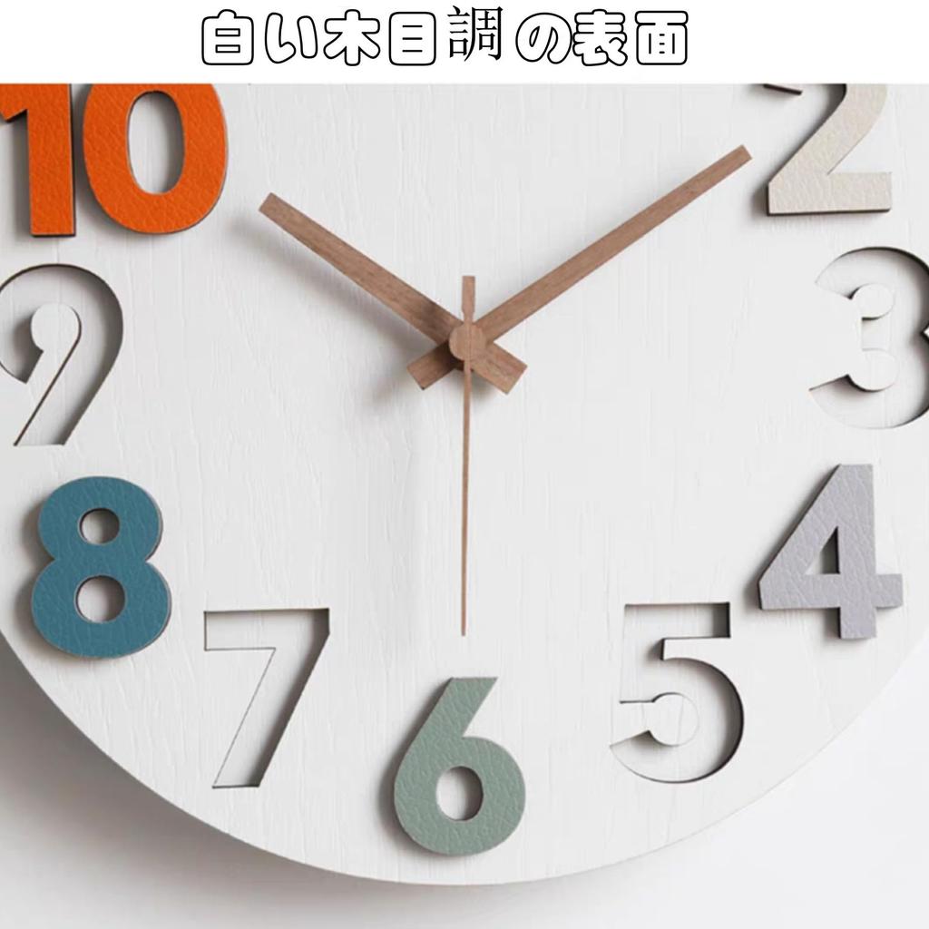 Wall 3D Wall Clock Western Easy to 3D Diameter Clock, Nordic, Stylish, Silent, Numbers, Clock, Interior, Style, Quiet, Read, Numbers, 30cm, Quiet,