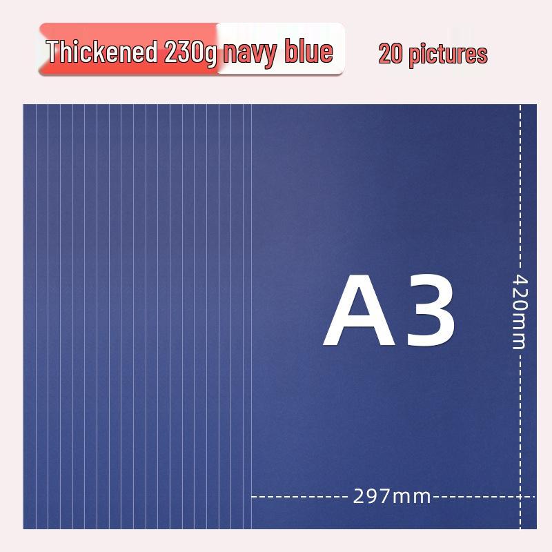 Yuanhao A3 Thick Colored Cardstock, 230g for Kindergarten & Elementary School Crafts