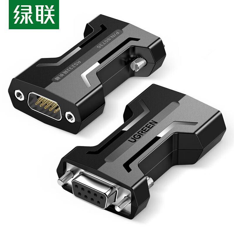 UGREEN RS-232 Passive Serial Port Extender CM364