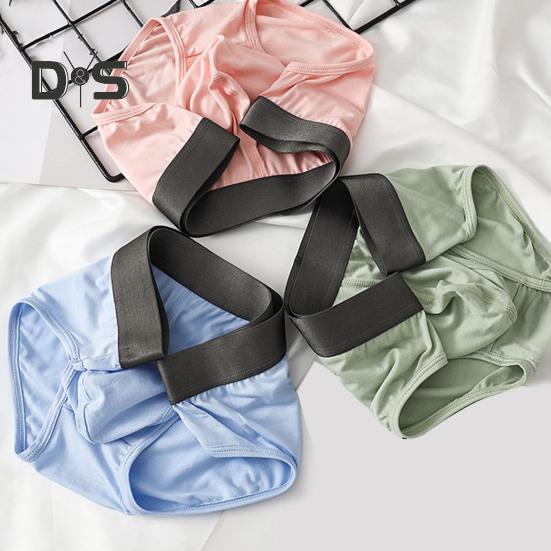 Slips pour Hommes Élastiques Taille Moyenne U-Convexe Haute Élasticité Coupe Ajustée Culottes Couleur Patchwork Sous-vêtements Usage Quotidien