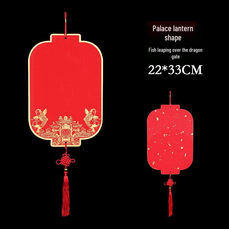 Pogrubiony dwustronny czerwony papier Fortune Xuan z postacią Fu i zawieszką chińskiego węzła