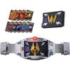 Bandai Super Best DX Transformation Belt V Buckle Age 3 and Up Kamen Rider Ryuki