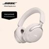 Bose QuietComfort Ultra Noise Cancelling Headphones