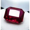 Pigeon Red 10 Carat Natural Red Ruby Emerald Cut   Loose Gemstone