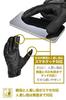 Daytona Motorcycle Leather Made In Smartphone Reinforced Externally Stitched Padded Size 65701 Gloves, Summer, Winter, Autumn, Spring, (Cowhide),