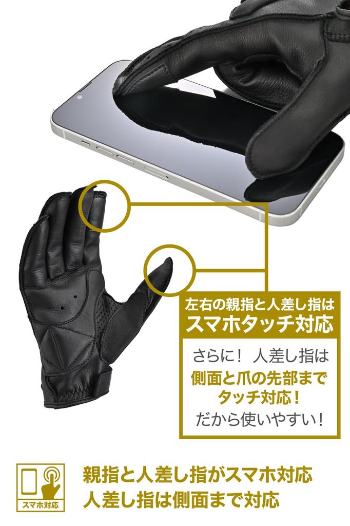 Daytona Motorcycle Leather Made In Smartphone Reinforced Externally Stitched Padded Size 65701 Gloves, Summer, Winter, Autumn, Spring, (Cowhide),