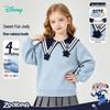 Judy Preppy Style Girls' Pullover Sweatshirt