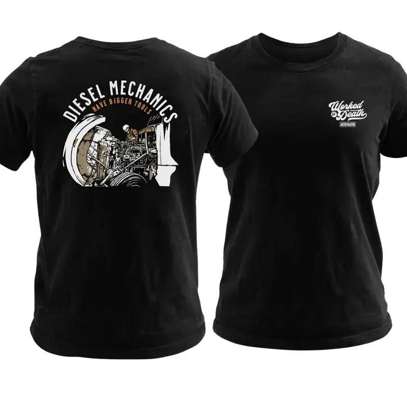 Diesel Mechanics Have Bigger Graphic T-Shirt Gift For Firefighters And First Res L