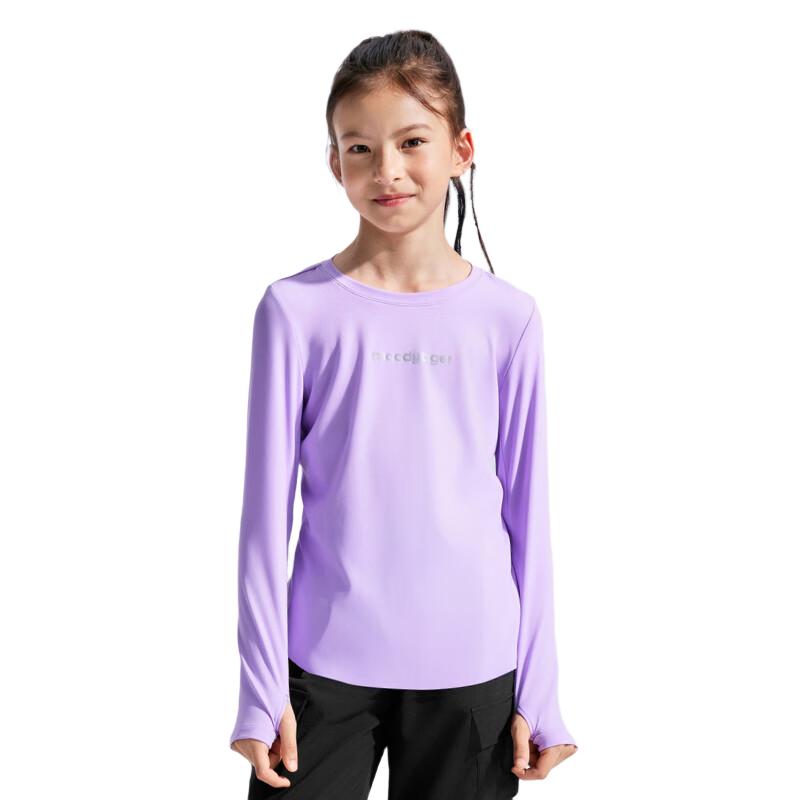 

Moodytiger Girls Sporty Long Sleeve T-Shirt 165