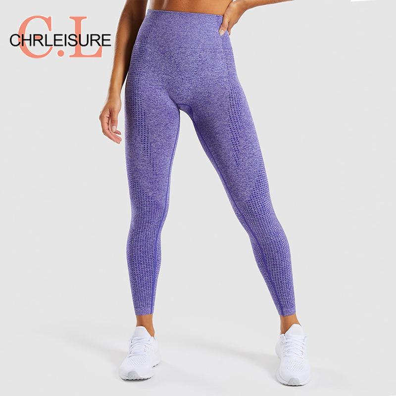 Trousers Polyester Fitness Yoga Pants 