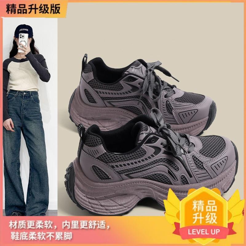 

Женские фиолетовые кроссовки осень и зима новые на толстой подошве легкие повседневные дышащие универсальные кроссовки для папы 40 фиолетовый