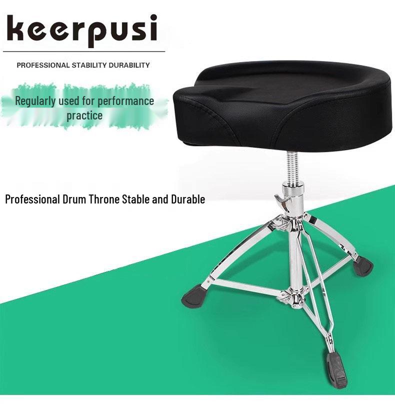 Регулируемый стул для барабанов для взрослых и детей - Идеально подходит для джазовых и электронных барабанов