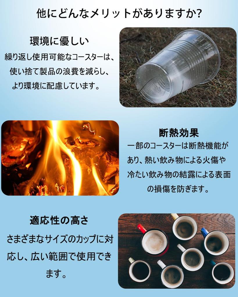 Oattun Universal Coaster for Car Drink Holder Cup Mat Luminous Coaster New Night Light