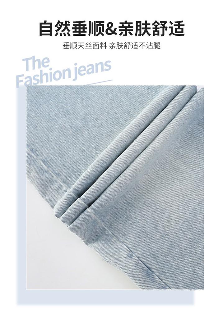 Girls' Thin Pants Summer Tencel Jeans