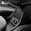 For BMW Mini Cooper S F65 F66 F67 2024 2025 Car Cigarette Lighter USB AUX Panel Console Cover Sticker Interior Real Carbon Fiber