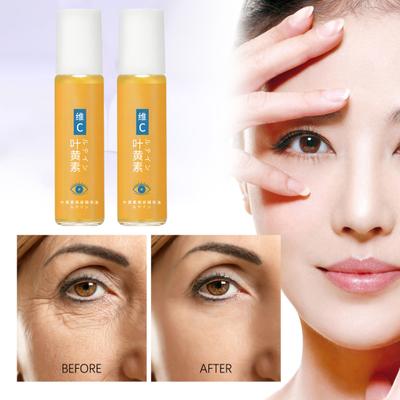 Lutein VC Eye Essence Oil Anti Dark Circle Anti Wrinkle Essence 8g Skin Tightening Fine Line Whitening Brighten Eye Care Oil for All Skin Types