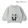 【Kinderbekleidung】 JollyJury (Jolly Julie) Sweatshirt mit Plüschtier 90cm-120cm K50610